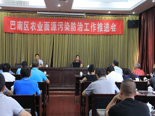 ȫ��22�����ũ�����ģ���ũ��վ����ֲ��վ����ũ��վ�ȹ�����Ա��60���˲λ�