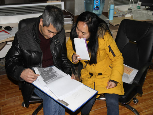 ���ı��������㣩���赵��