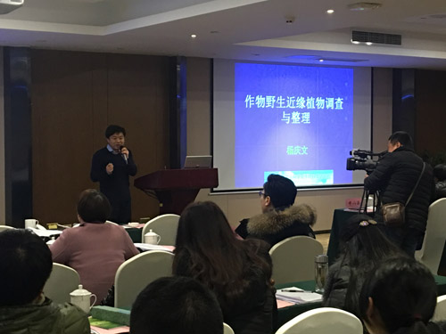 �������̨ũҵƵ���ֳ�����