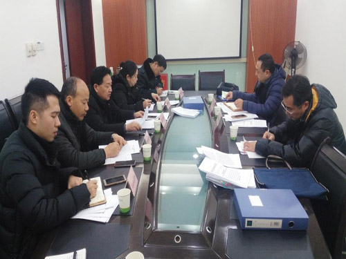 ��������ȡ�������ո�¶����չ�������㱨������2017��ȹ�������