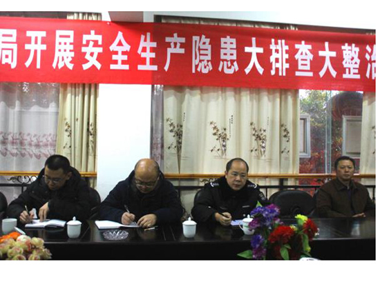 �ܶӳ�������Ҫ��