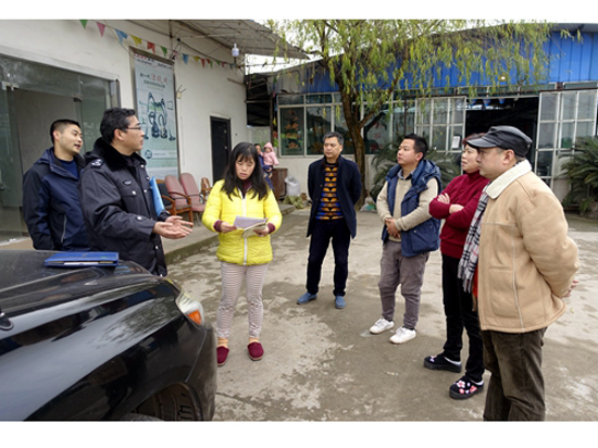 1ִ����Ա�򶬲�ݮ����������ũҩʹ�÷���֪ʶ