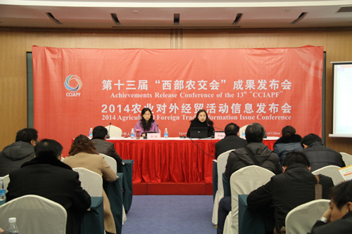 �ɹ�������