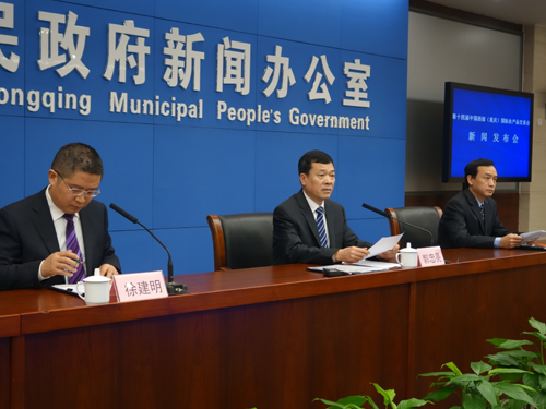 ���ŷ�������ϯ̨