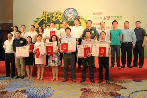 �񽱴�����α���Ӱ