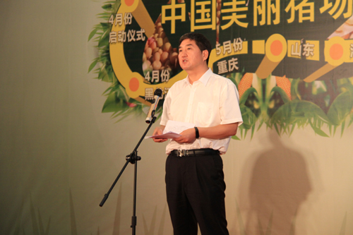 ũ���ձ��縱�糤ղ�»�����