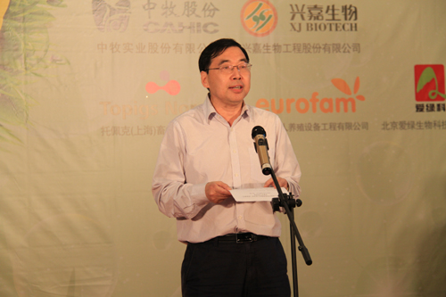 ������ũҵίԱ�ḱѲ��Ա�������´�