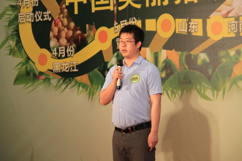 ѡ�ֽ��ٴ�������