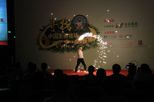 ѡ�ֲ��ձ���