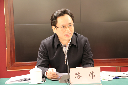 ��ίũ��ί���·ΰ������