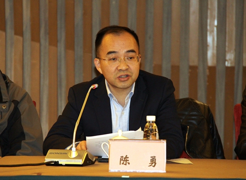 ��Ļʽ����ίũ��ίίԱ����ũί�����γ��½���