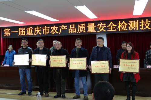 Ϊ����һ�����Ƚ�����߰佱