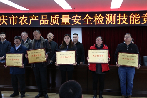 Ϊ������֯������߰佱