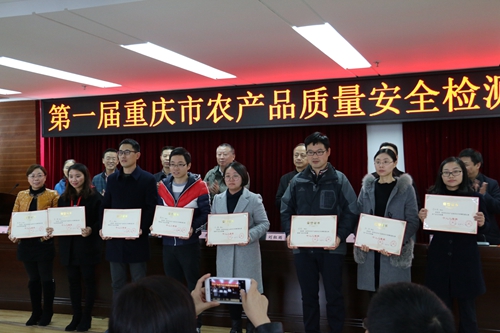 Ϊ���˶��Ƚ�����߰佱