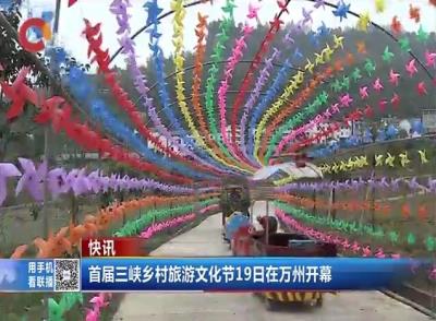 ��Ѷ���׽���Ͽ��������Ļ���19�������ݿ�Ļ