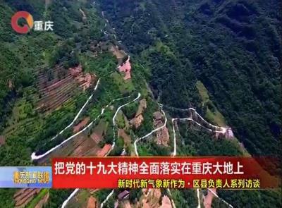 �ѵ���ʮ�Ŵ���ȫ����ʵ���������� ��ʱ������������Ϊ·���ظ�����ϵ�з�̸ ��Ϫ��ץ�ص� ���̰� 