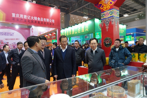 �쵼Ѳ��չ��