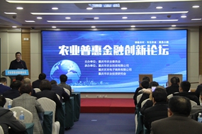 ũҵ�ջݽ��ڴ�����̳�ɹ��ٰ�