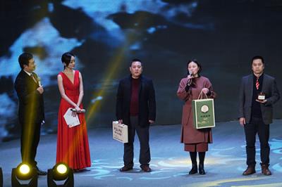 ��ʮ�߽��й����������죩����ũ��Ʒ���׻� ��������ζ���ƽ�Ʒ��ũ��Ʒ������Ի