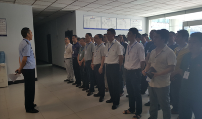 ��������ҽ����֯�ιۿ����� �������ܾ�ʾ����