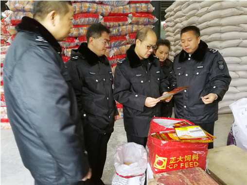 ͼΪ ���������Ӫ�����ӱ�ǩ��ʹ��˵��