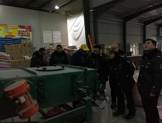 ͼΪ�������������ҵ���Ӽӹ�