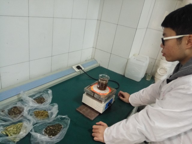 ������ҩ