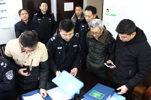 ͼΪ��������������򿼲�ũ����ȫ������׼������