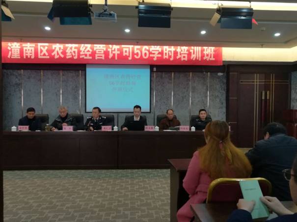 C:\Users\hm\Documents\Tencent Files\2387313941\Image\C2C\84F050131D7936B335120739FB640D7E.jpg