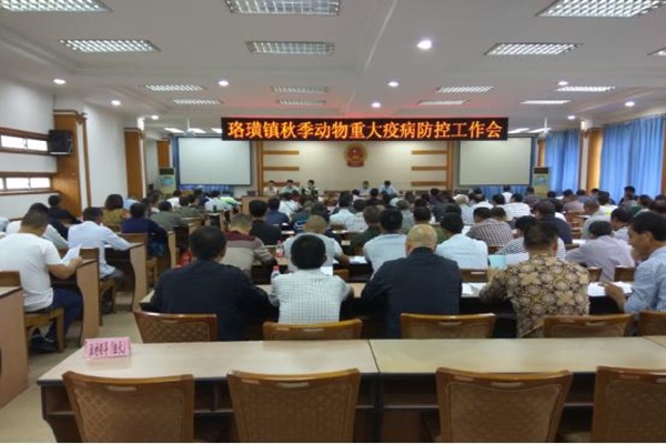 �������֯�ٿ�����ж���Ա����