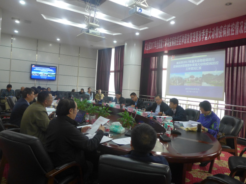 2.�м������㱨