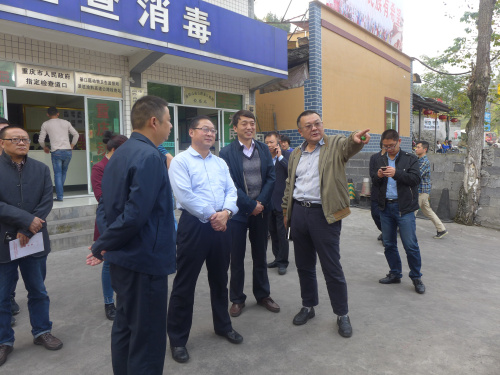 6.����뽭�����ȼ��վ