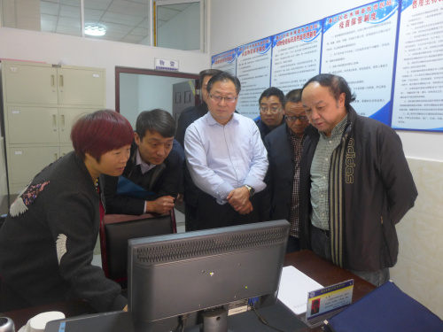 7.����ˮ��ٷ���ҽ���ӳ�֤���