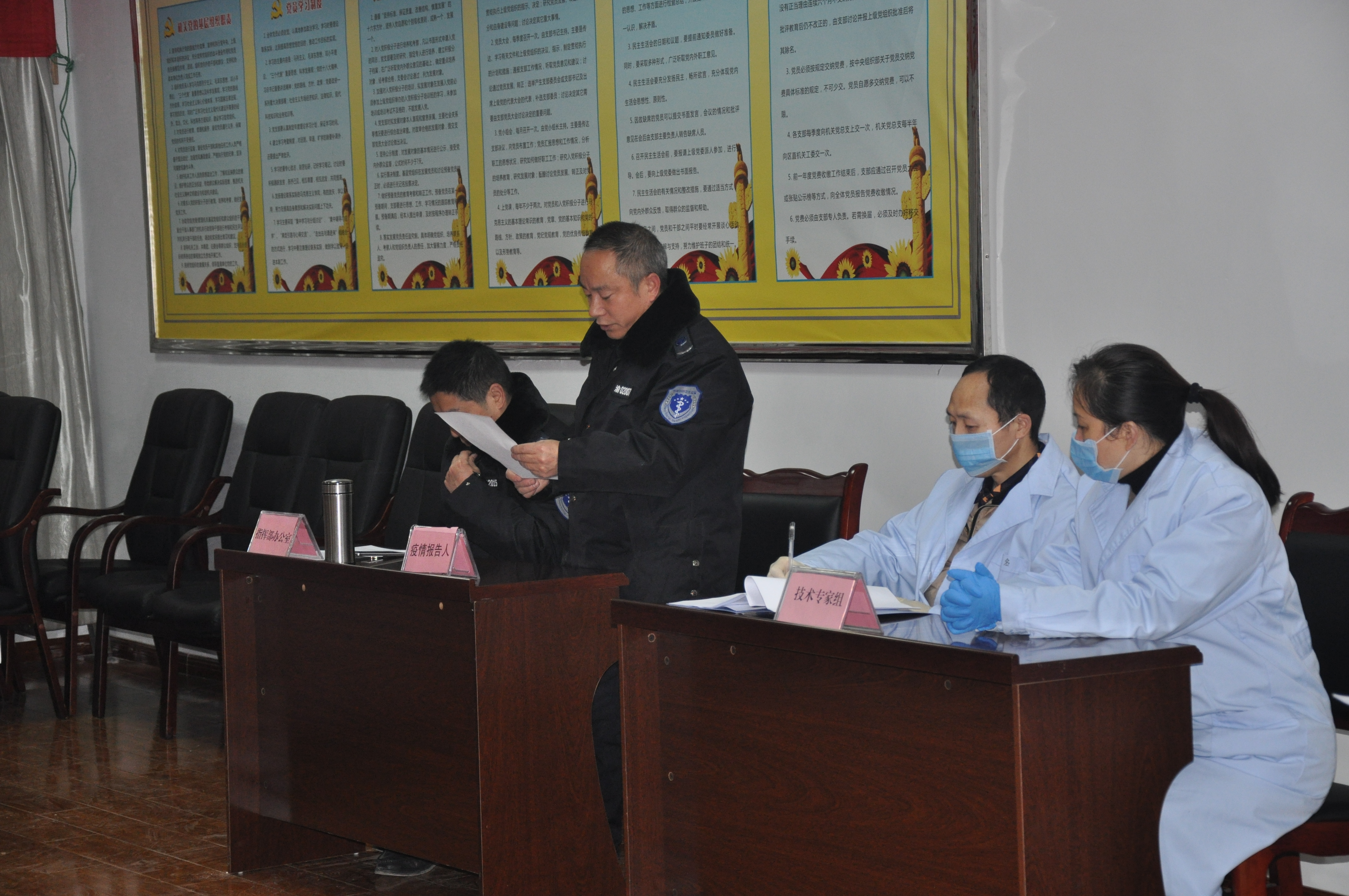 ���������ֳ�3