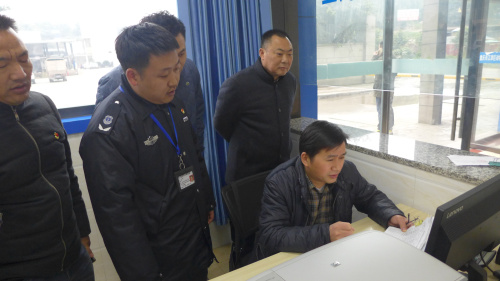 �������齭�����ڳ�ʳƷ���޹�˾���׼��߹�����¼