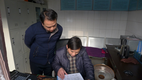 ���������山������ʳƷ���޹�˾���׼��߹�����¼