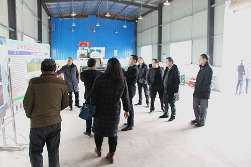 ����ũ��չʾչ������ѧϰ���� 