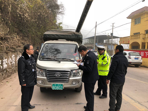 ũ����ȫ���