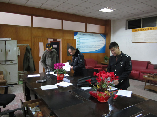 ��ũҵִ����Ӹ���ӳ�������Ӽ��������ҵ��������