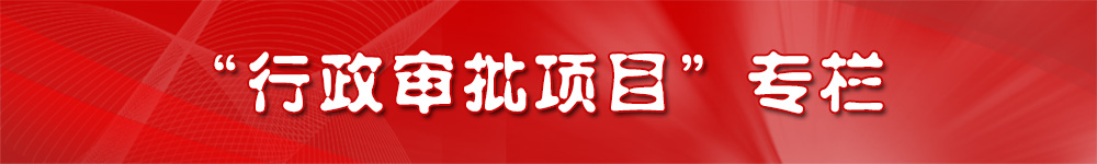 ������������Ŀ��ר��